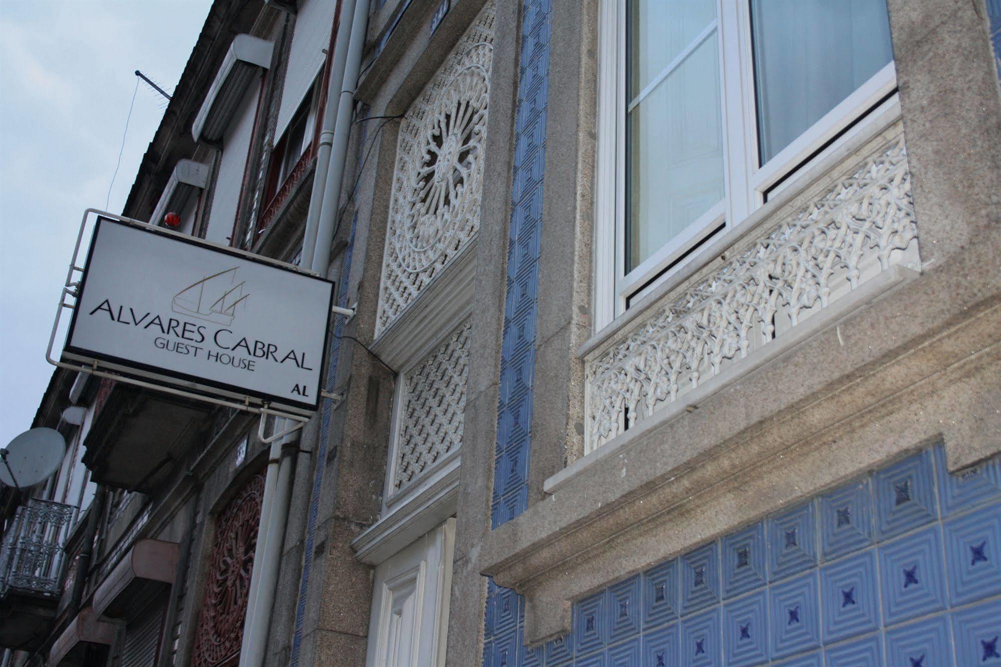 Alvares Cabral Guesthouse Порто Екстериор снимка